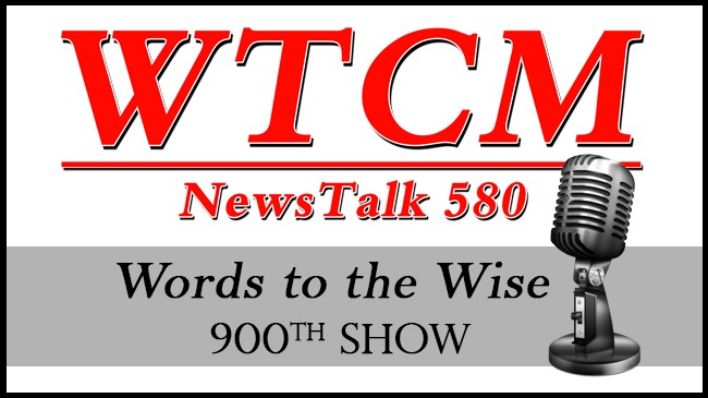 Wtcm 580 hotsell